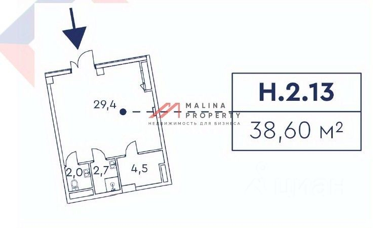 Аренда торгового помещения пр-кт Мира,  д. 222,  к. 8