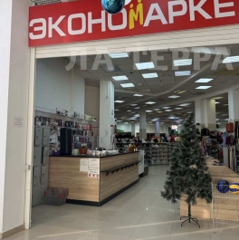 Аренда ПСН Адмирала Лазарева ул, 24 Аренда ПСН Адмирала Лазарева ул, 24