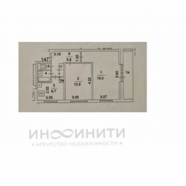 Продажа 2-комн квартиры на вторичном рынке улица Вострухина,  д. 7
