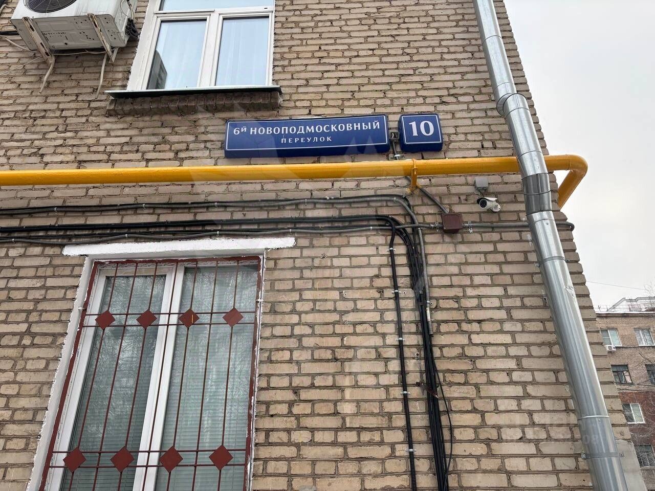 Продажа 2-комн квартиры на вторичном рынке 6-й Новоподмосковный переулок, 10