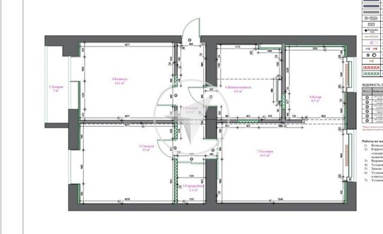 Продажа 3-комн квартиры на вторичном рынке ул Алексея Свиридова,  д. 1