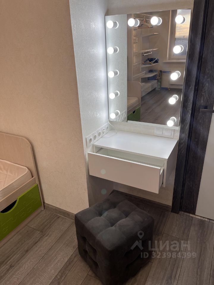 Продажа 2-комн квартиры на вторичном рынке Ногинск, улица Дмитрия Михайлова, 2