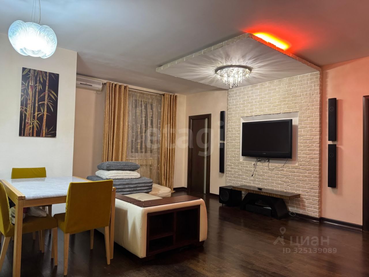 Продажа 3-комн квартиры на вторичном рынке Реутов, Советская улица, 4к1