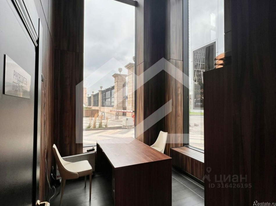 Аренда торгового помещения Беговая улица