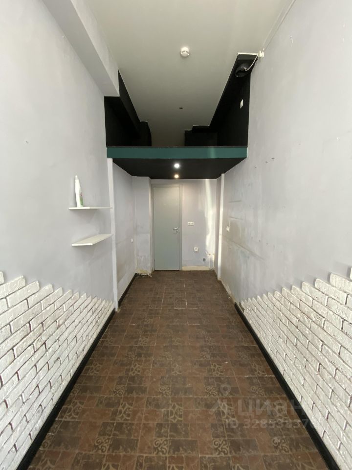 Продажа 1-комн квартиры на вторичном рынке Подъемная улица, 14С44