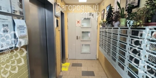 3-комн квартира Марфинская Б. ул,  д. 4,  к. 5