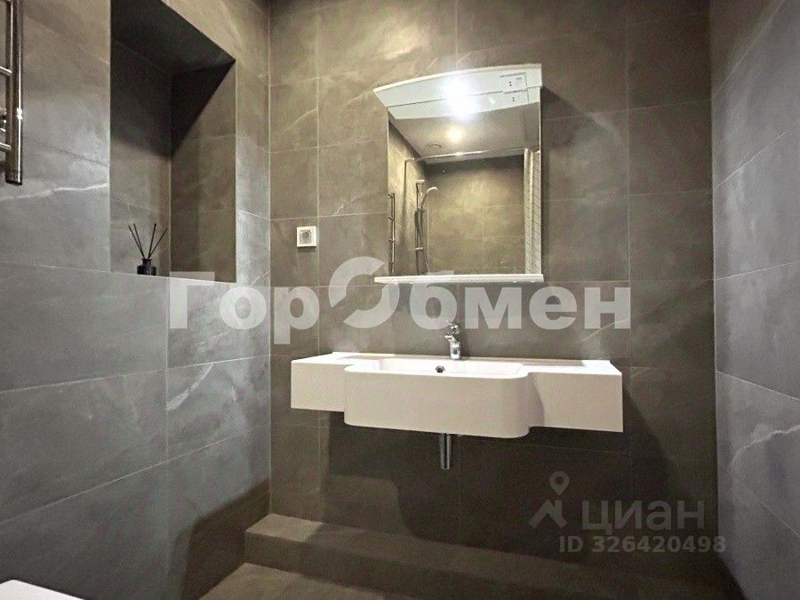 Продажа 2-комн квартиры на вторичном рынке Леонова 1-я ул,  д. 18