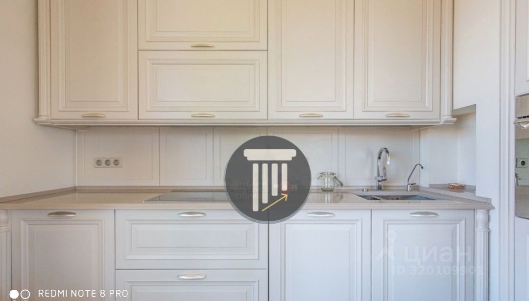 Продажа студии Исполкомская улица, 7-9Б