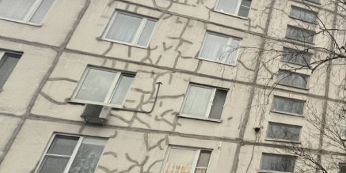 2-комн квартира Болотниковская улица, 42К1