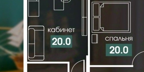 2-комн квартира улица Жукова, 1