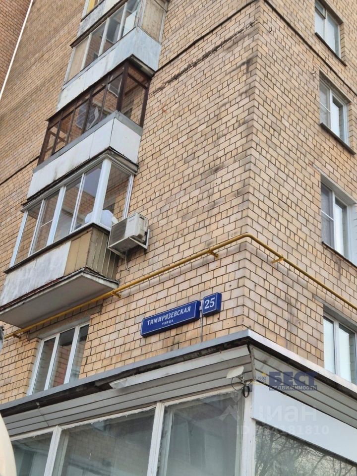 Продажа 1-комн квартиры на вторичном рынке Тимирязевская улица, 25