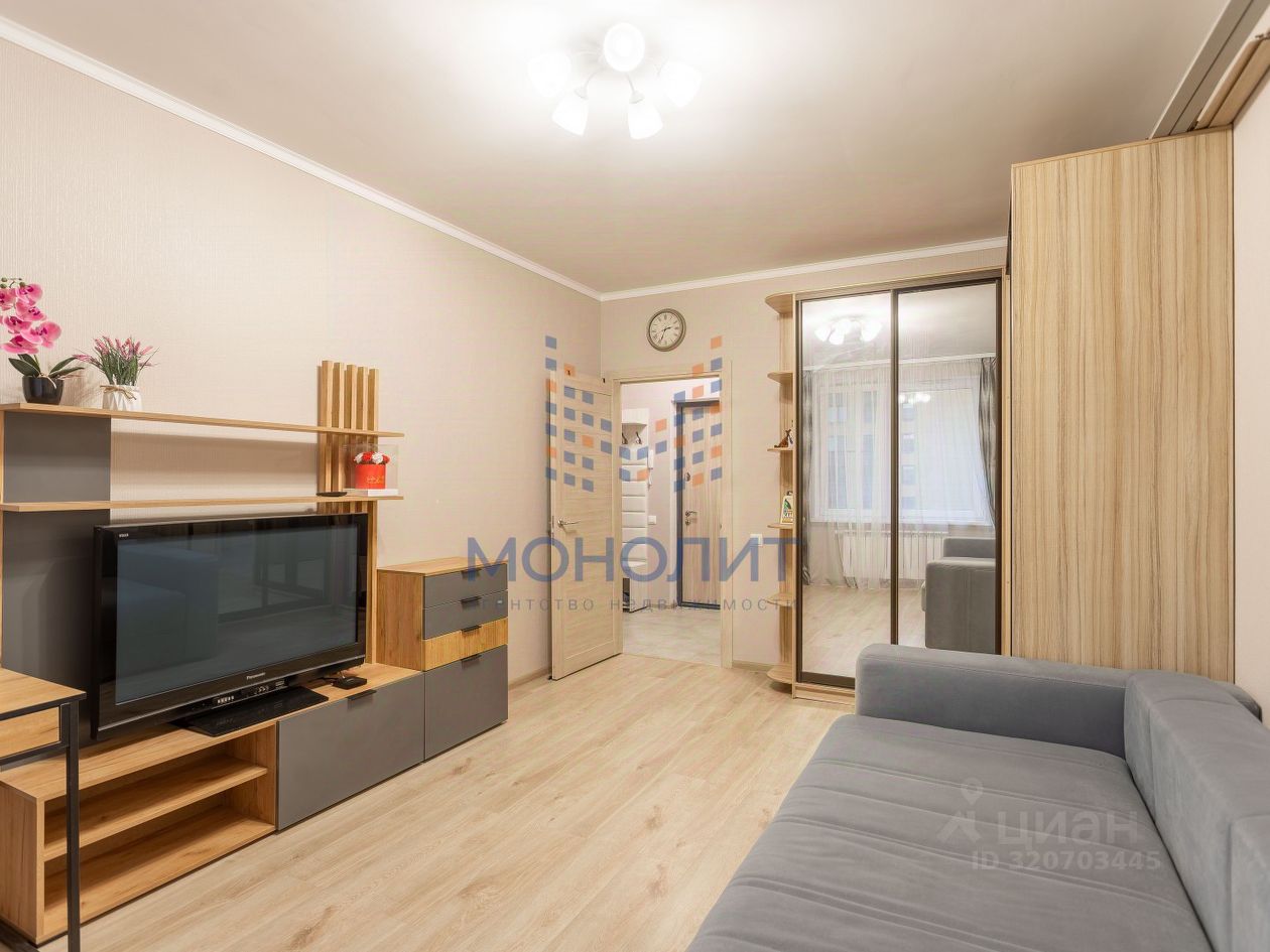 Продажа 2-комн квартиры на вторичном рынке Открытое шоссе, 30