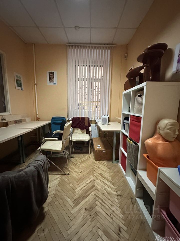 Продажа ПСН Невский пр-кт,  д. 156