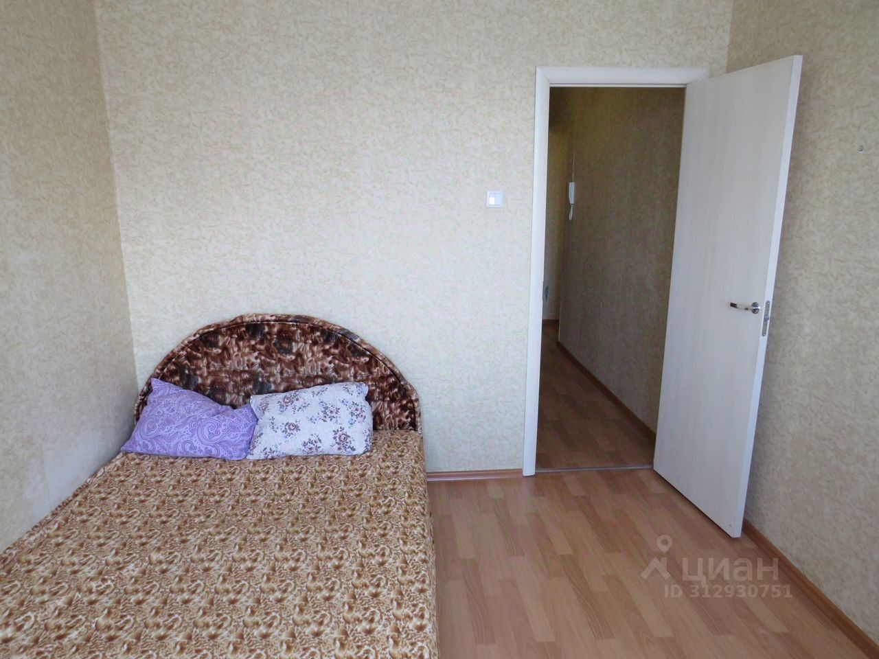 Продажа 3-комн квартиры на вторичном рынке Зарайск, улица Московская, 106