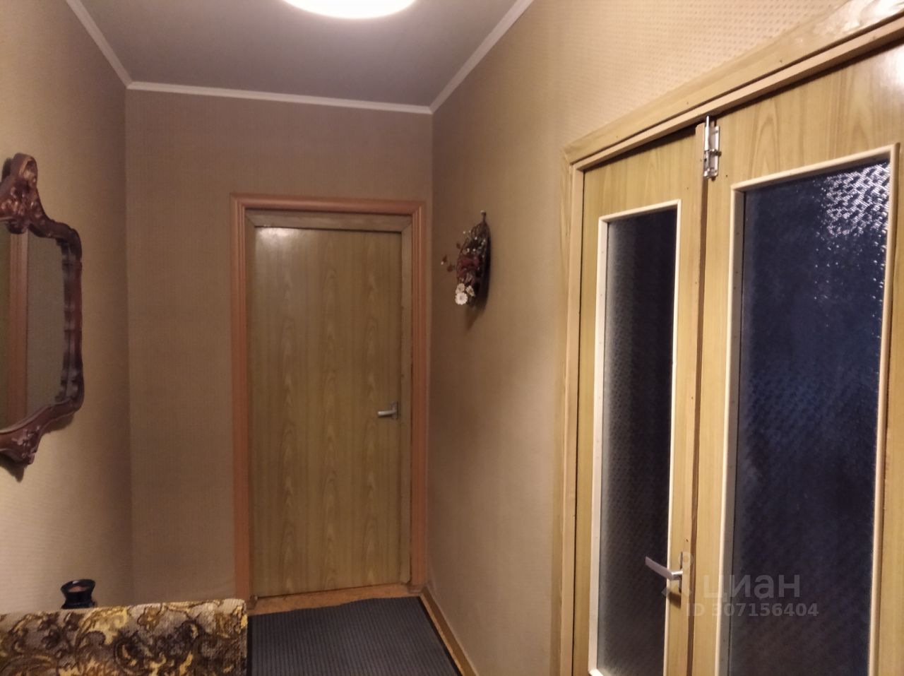 Аренда 2-комн квартиры на вторичном рынке Южное Кучино мкр, Балашиха,  д. 1