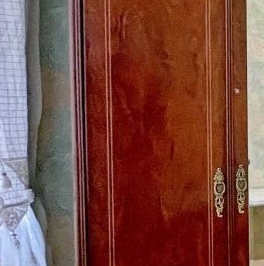 Аренда 3-комн квартиры на вторичном рынке улица Санникова, 11к1 Аренда 3-комн квартиры на вторичном рынке улица Санникова, 11к1