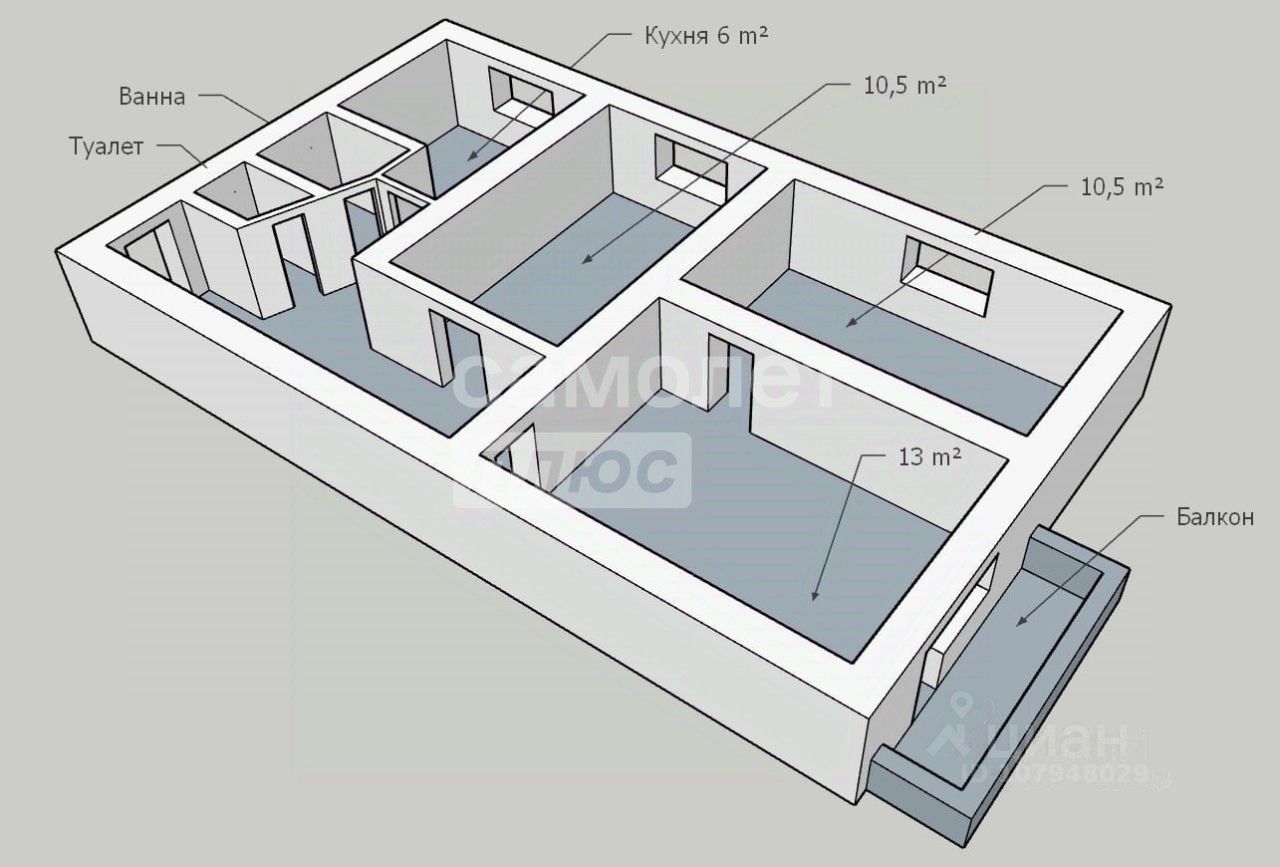 Продажа 3-комн квартиры на вторичном рынке Апрелевка, улица Парковая, 2/1