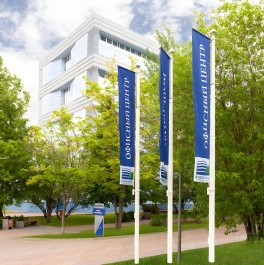 Продажа офиса Научный проезд,  д. 8,  к. 1