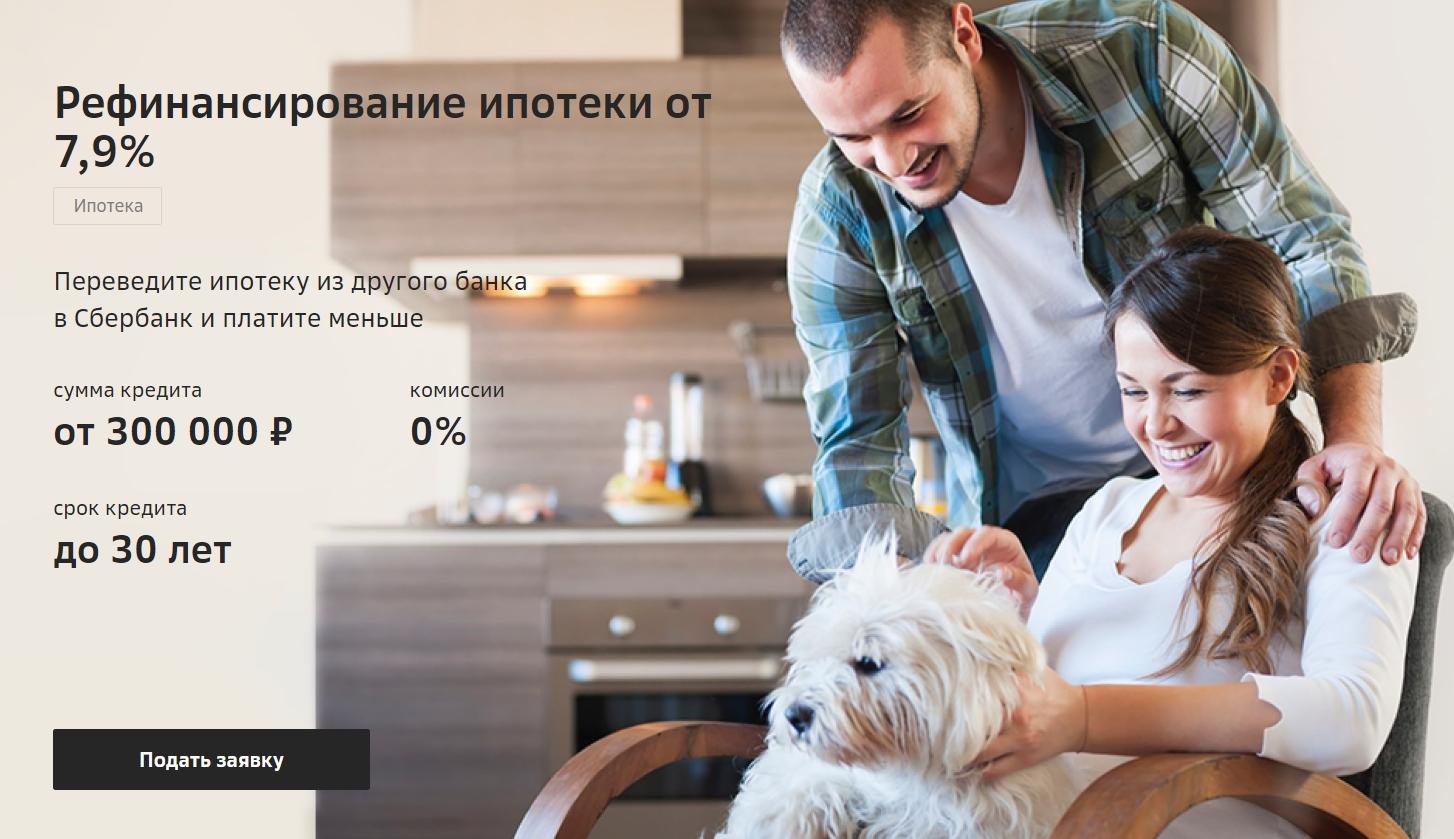 Инструкция