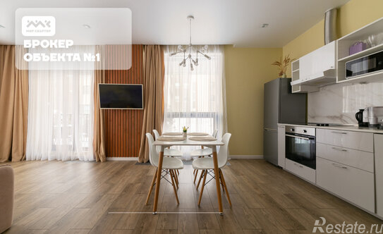 Продажа 1-комн квартиры на вторичном рынке Мистолово, улица Людмилы Кедриной,  д. 26