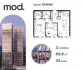 Продать Квартиры в новостройке внутригородская территория муниципальный округ Марьина Роща, 4-я улица Марьиной Рощи, дом 10   