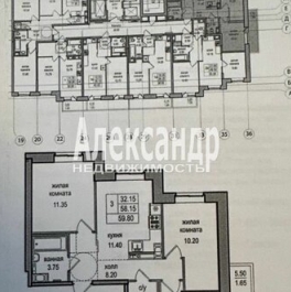 Продажа 3-комн квартиры на вторичном рынке улица Шишкина,  д. 301