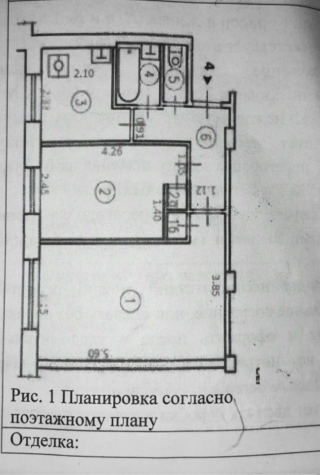 Продажа 2-комн квартиры на вторичном рынке 6-я Парковая улица, 27