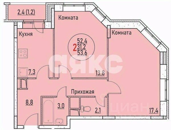 Продажа 2-комн квартиры на вторичном рынке Раменское, улица Березовая Роща, 1