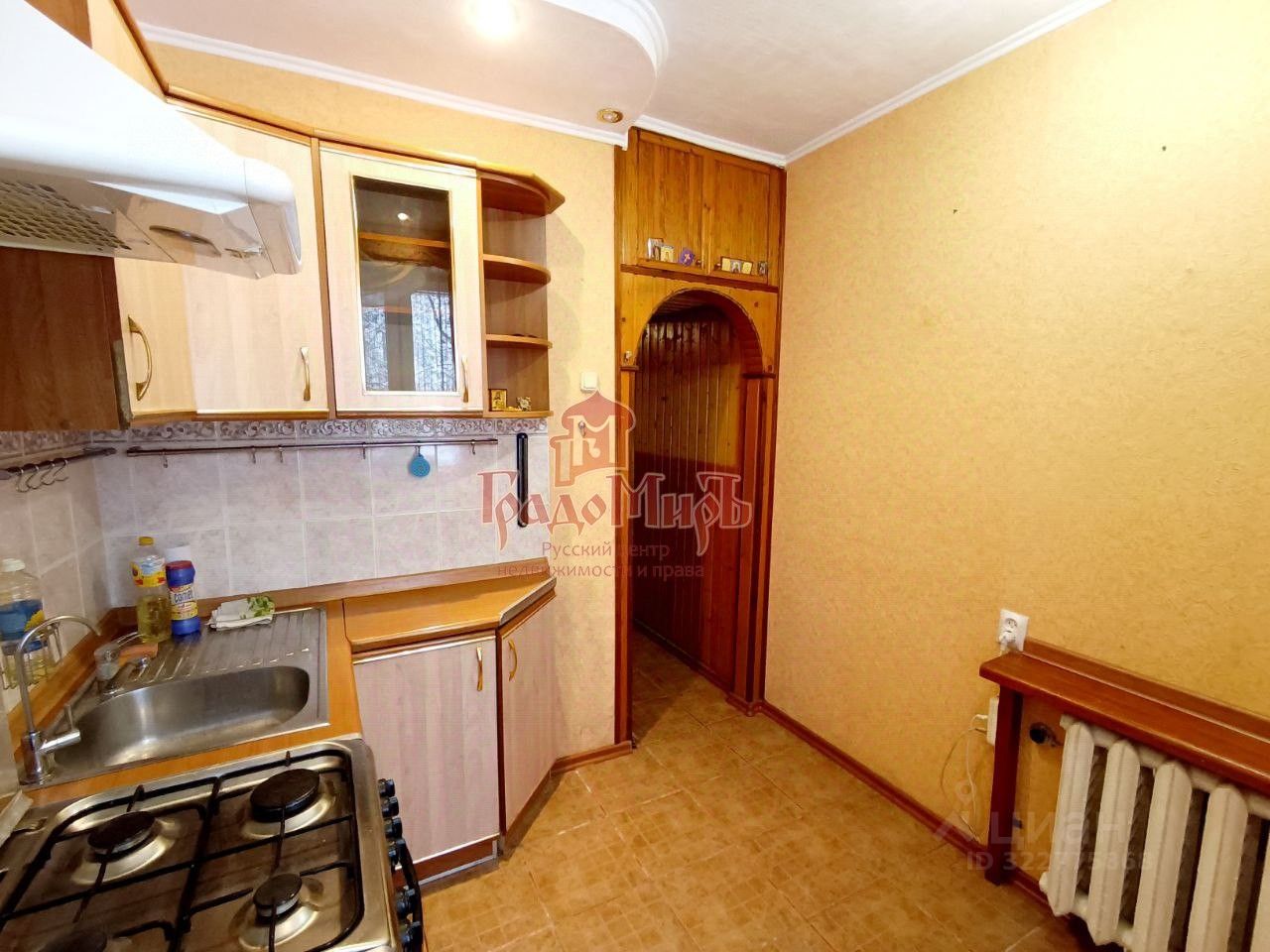 Продажа 1-комн квартиры на вторичном рынке Хотьково, улица Михеенко, 15