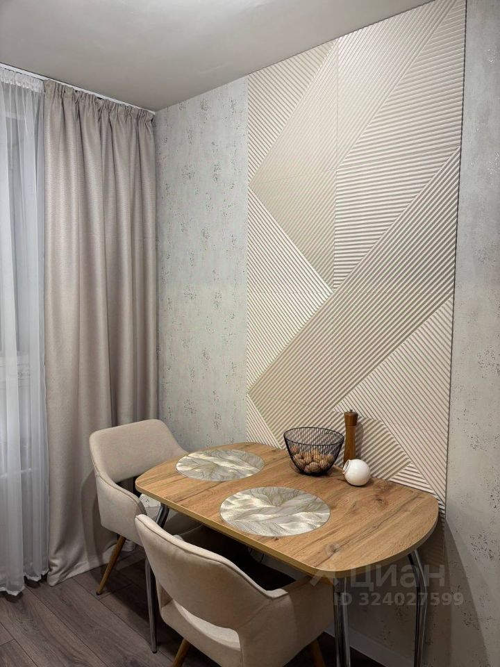 Продажа 1-комн квартиры на вторичном рынке бульвар Новаторов, 116