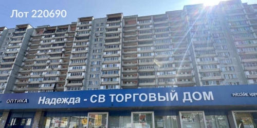 Помещение свободного назначения Россия, Заревый проезд, 10,  д. 10