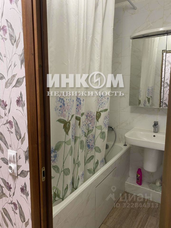 Продажа 3-комн квартиры на вторичном рынке Краснопрудная улица, 13