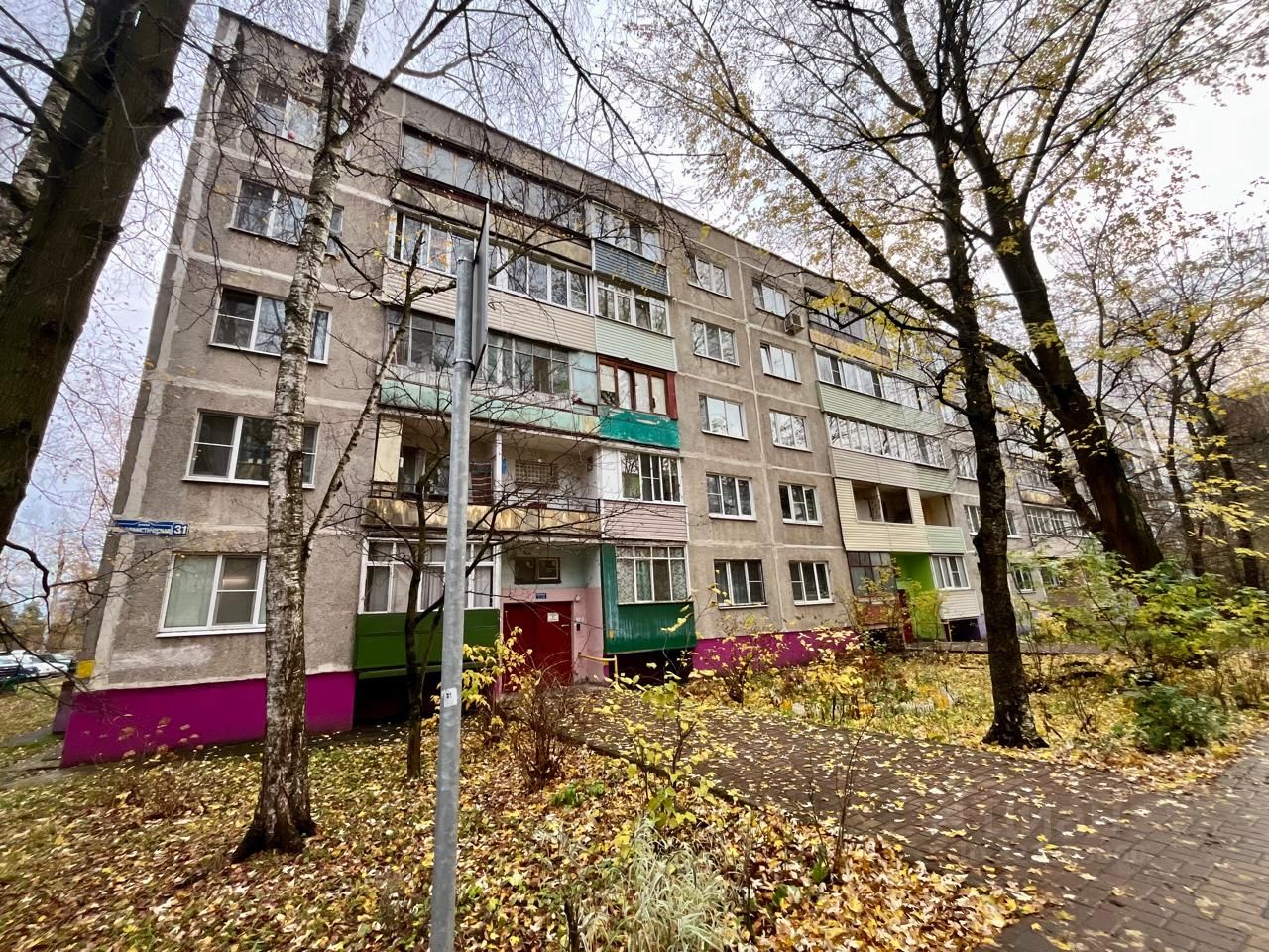 Продажа 2-комн квартиры на вторичном рынке Раменское, Коммунистическая улица, 31