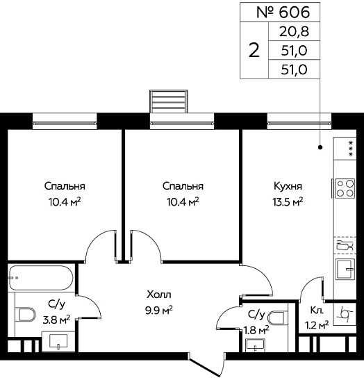 Продажа 2-комн квартиры в новостройке Cтолбово д., Проектируемый проезд № 7032,  к. 15