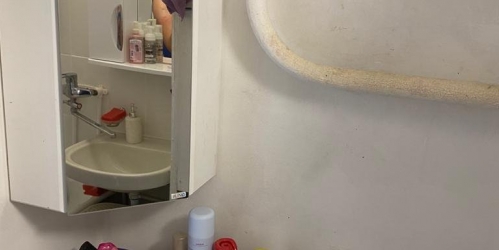 1-комн квартира 8 марта 4-я ул. ,  д. 4,  к. 1