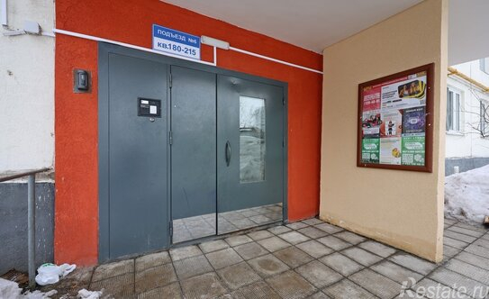 Продажа 1-комн квартиры на вторичном рынке ул Медынская,  д. 2,  к. 3