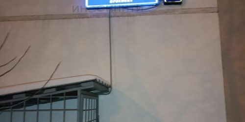 1-комн квартира Вернадского пр-кт,  д. 127