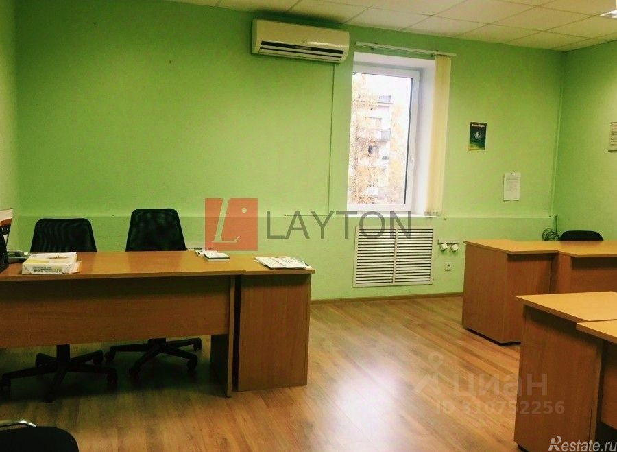 Продажа отдельного здания Парковая 16-я ул,  д. 21 к1