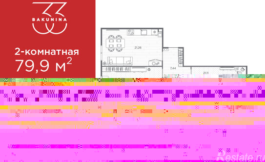 Продажа 1-комн квартиры на вторичном рынке проспект Бакунина,  д. 33 с1