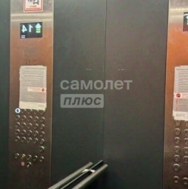 Продажа 2-комн квартиры на вторичном рынке улица Ивана Франко,  д. 20 к1
