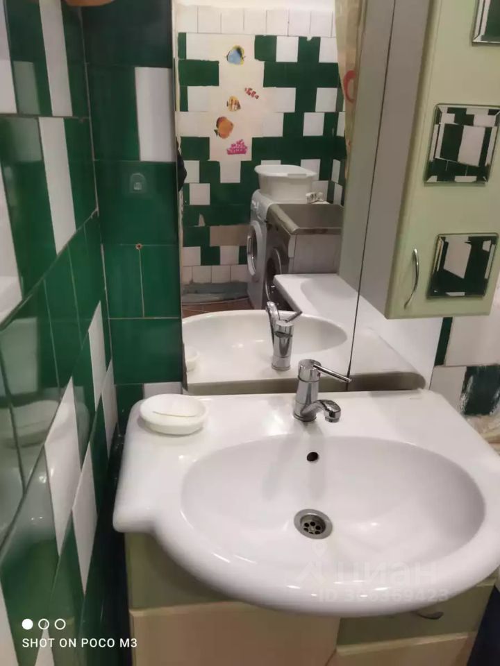 Продажа комнаты Колпино, Загородная улица, 62