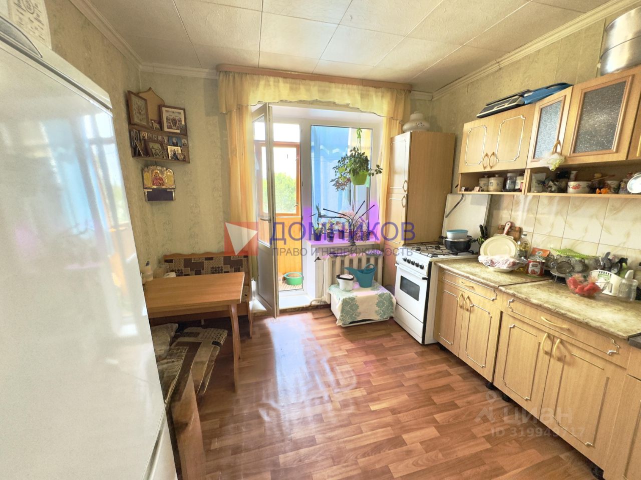 Продажа 2-комн квартиры на вторичном рынке д. Кокино, улица Садовая, 27