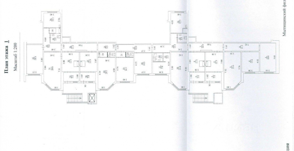 Продажа ПСН Мытищи г, Борисовка ул,  д. 20