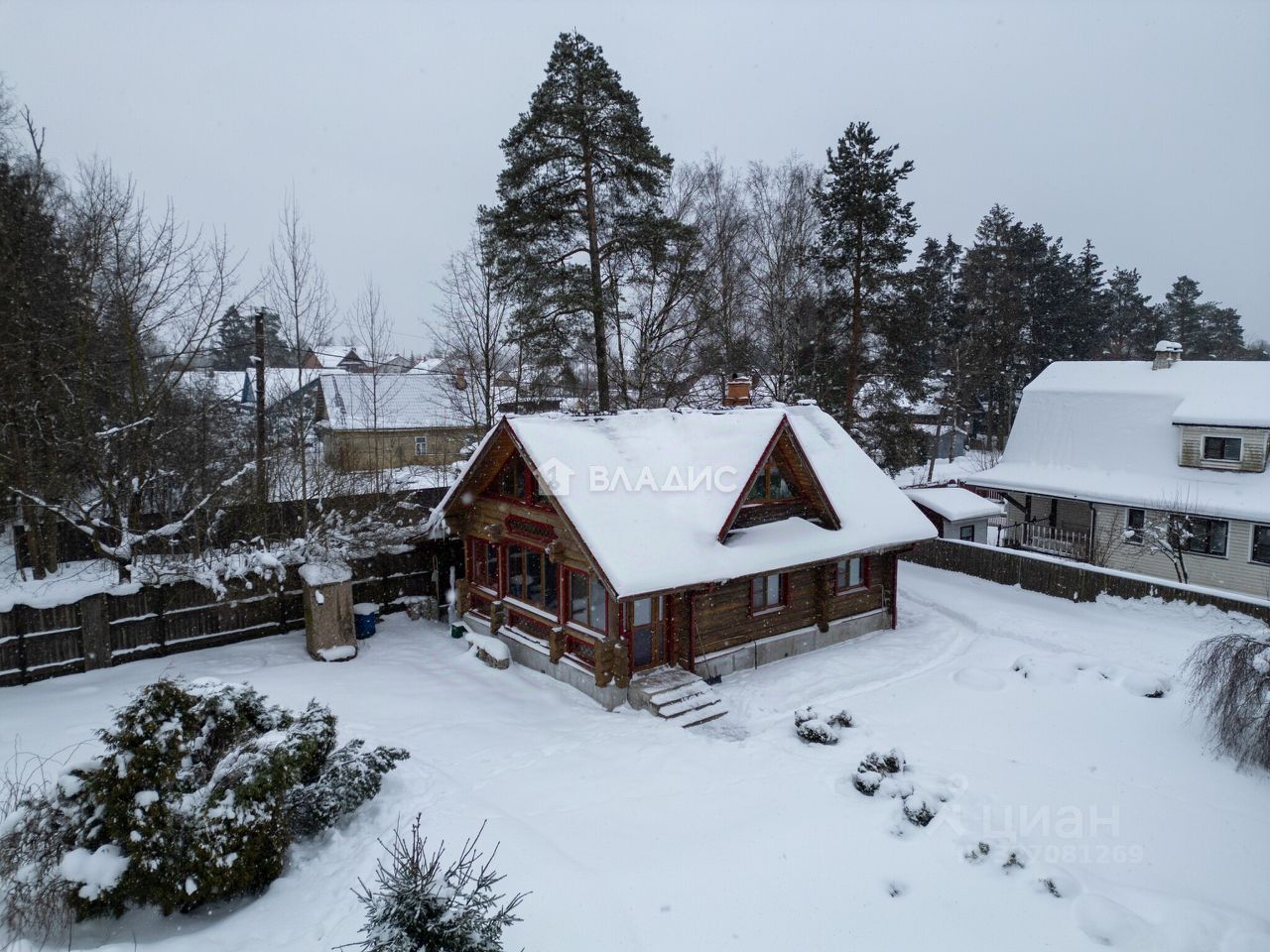 Продажа дома Отрадное, Безымянная улица, 32