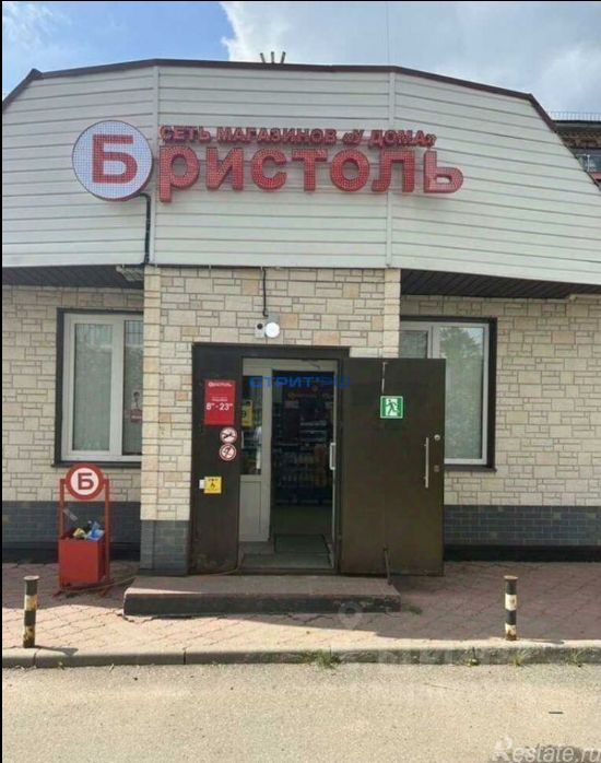 Продажа отдельного здания Голицыно, Виндавский пр-кт,  д. 41