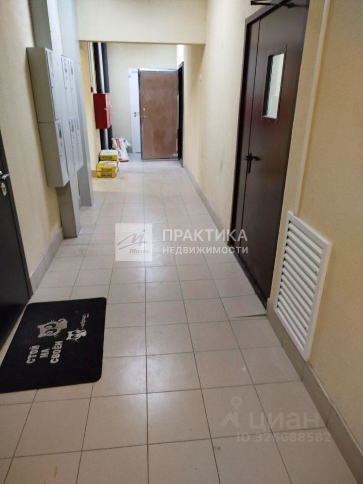 Продажа 3-комн квартиры на вторичном рынке Красногорск, Заводская улица, 18к3