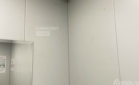 Продажа 1-комн квартиры на вторичном рынке Подольск г, Академика Доллежаля ул,  д. 8