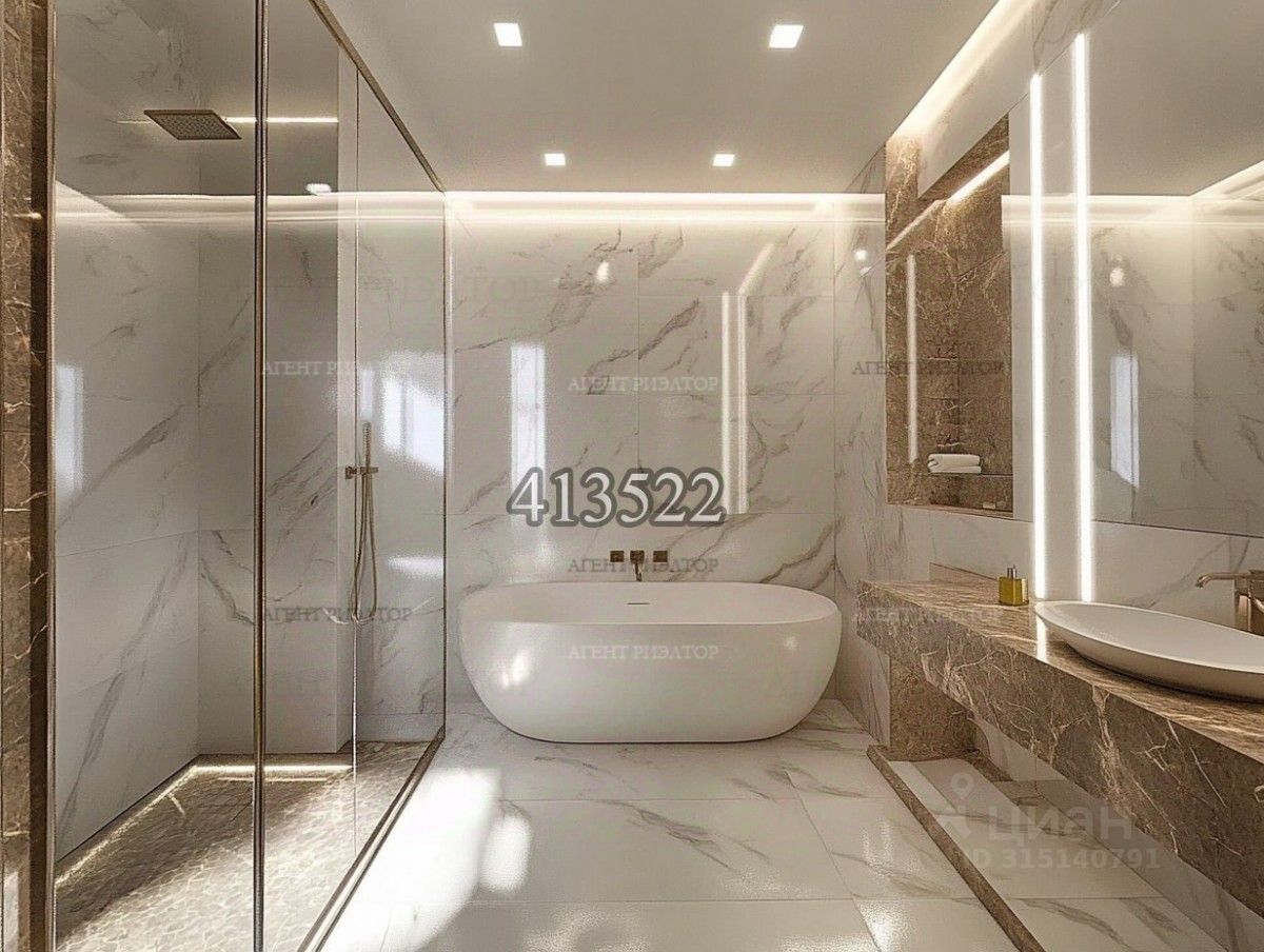 Продажа 4-комн квартиры на вторичном рынке улица Ефремова, 19к3