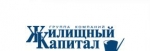 Жилищный капитал - информация и новости в группе компаний Жилищный капитал