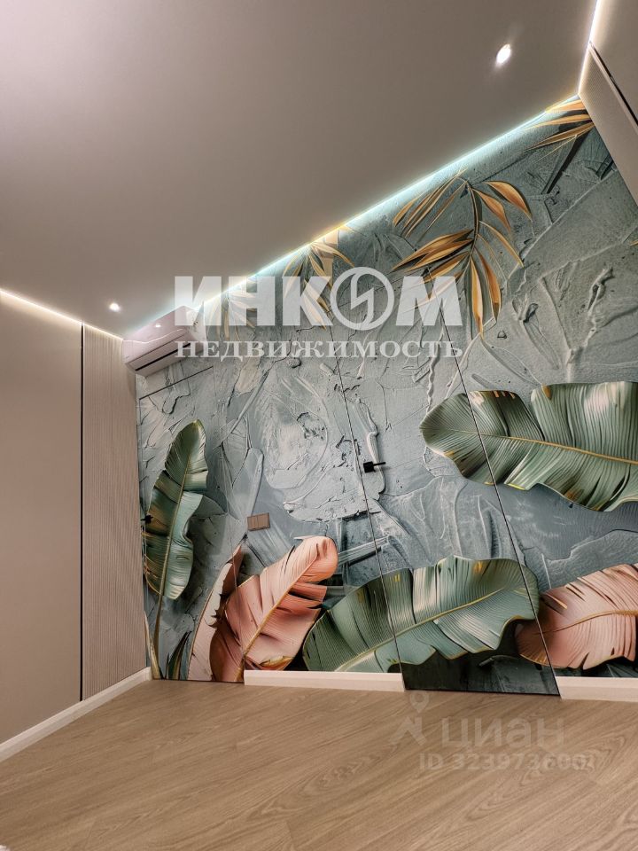 Продажа 2-комн квартиры на вторичном рынке улица Островитянова, 31